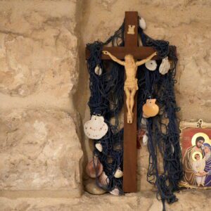 Krzyż na pielgrzymkowym szlaku