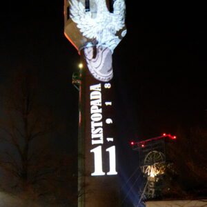 11 listopada - Święto Niepodległości