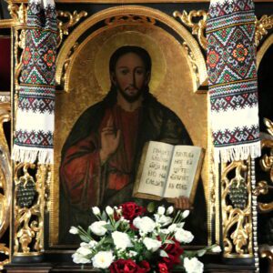 Chrystus Nauczający